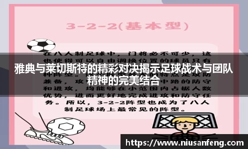 zoty中欧