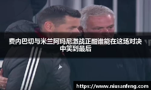 zoty中欧登录入口