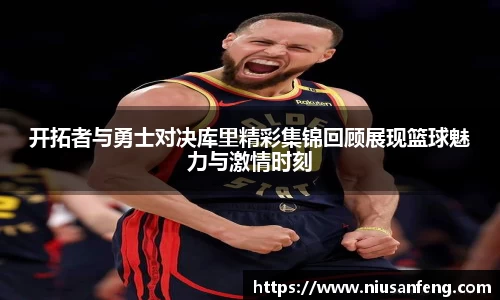 zoty中欧登录入口