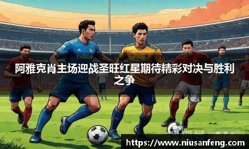 zoty中欧平台