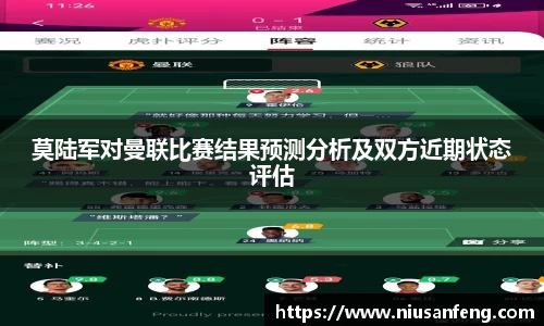 zoty中欧平台